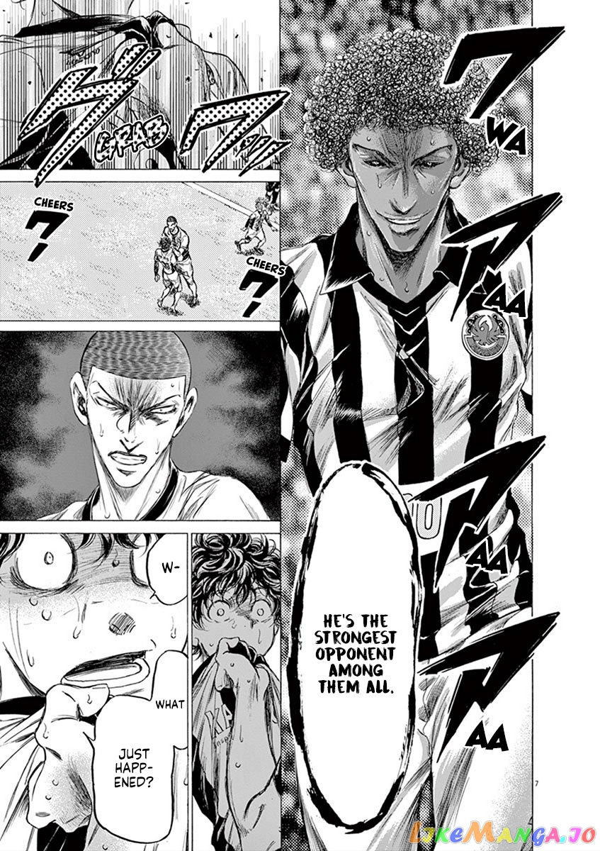 Ao Ashi, Chapter 194 image 07